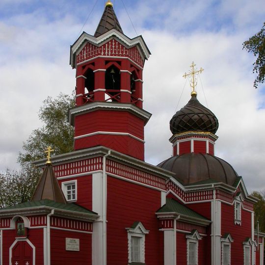 Saint George Church, Ivanteevka