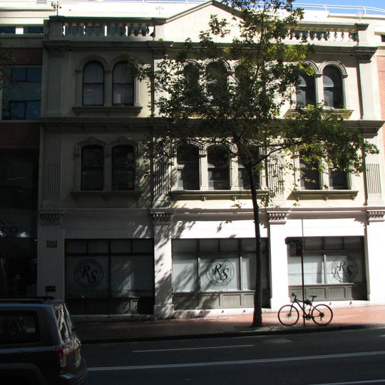 Hawken and Vance Produce Exchange