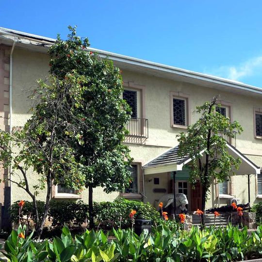 Musée d'histoire naturelle