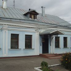 Административное здание (Калуга)