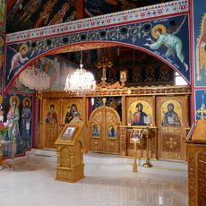 Église orthodoxe serbe Saint-Georges de Strasbourg