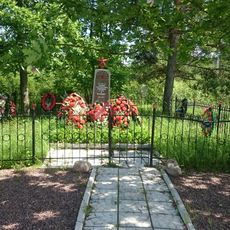 Братская могила советских воинов, погибших в борьбе с фашистами в 1941 г. (Чаща)