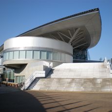Park Arena Komaki