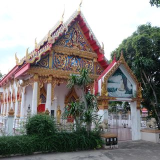 Wat Sing Khu Yang