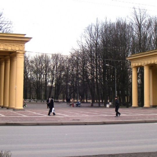 Moskovsky Victory Park