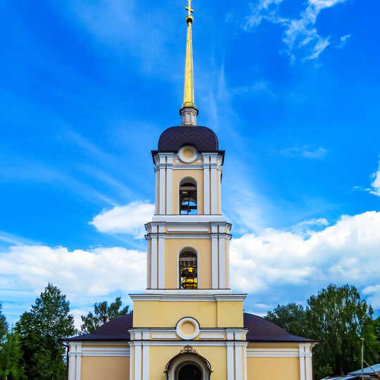 Церковь Рождества Пресвятой Богородицы )