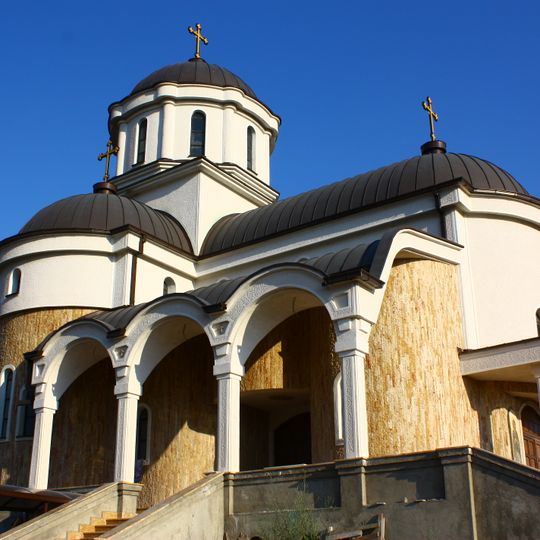 Свети Климент Охридски