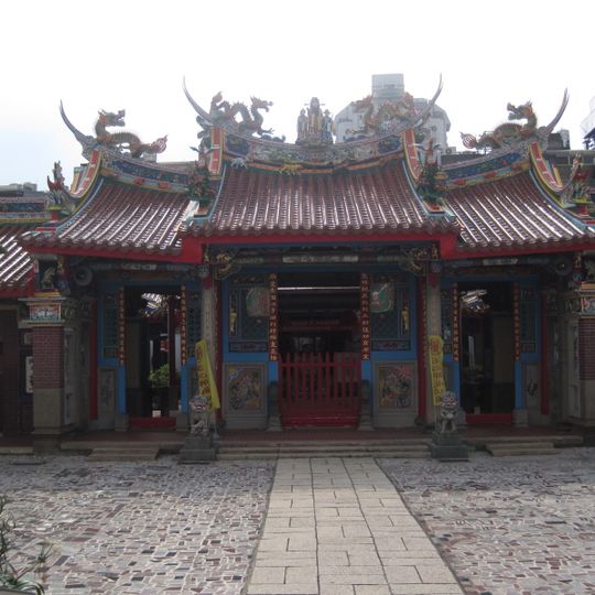 Changhua Koxinga Temple