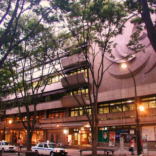 Miyagi Prefectural Auditorium