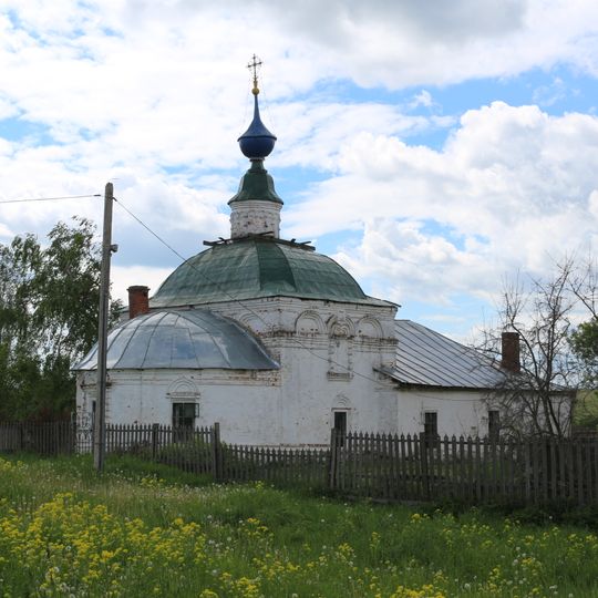 Presentation church, Serbilovo