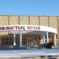 Karaganda Regional Historical and Local History Museum