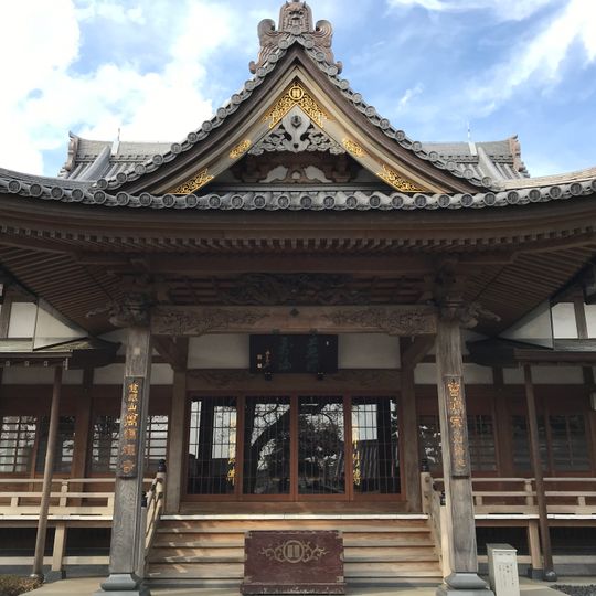 Manpuku-ji