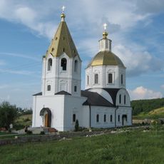 Church of the Epiphany