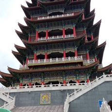 Yuhuang Temple, Changzhi