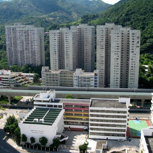 Pok Hong Estate