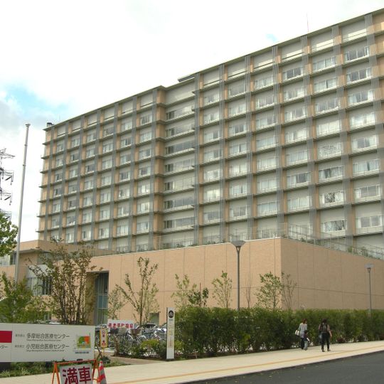 Tokyo Metropolitan Tama Medical Center
