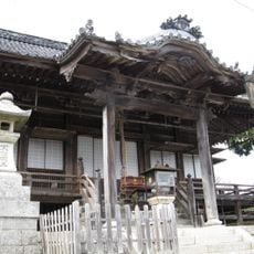 Mudō-ji Temple