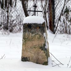 Столп придорожный (Пищихино)