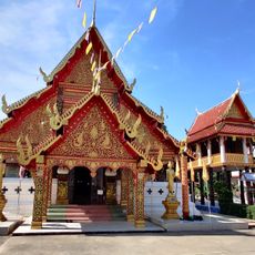 Wat Phra Non