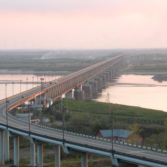 Khabarovsk Bridge