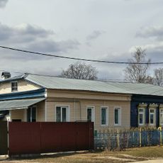 Дом жилой для рабочих (Оргтруд)