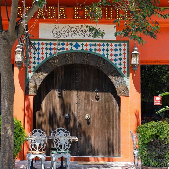 Arada Endulus