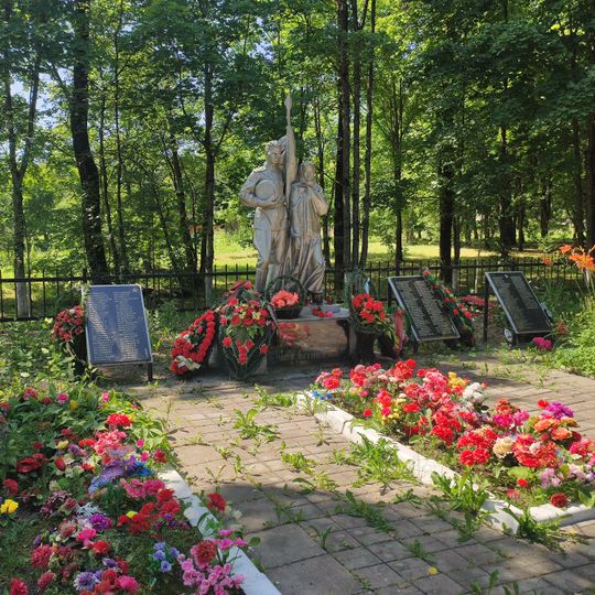 Begunitsy War Memorial