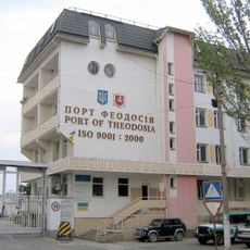 Port of Feodosia