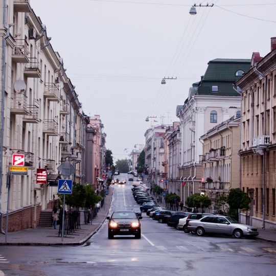 Karl-Marx-Straße, Minsk
