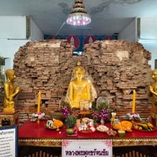 Wat Talat Nuea