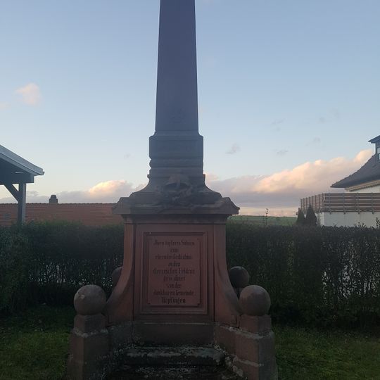 Kriegerdenkmal Deutsch-Französischer-Krieg Höpfingen