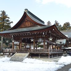 Sasaki Shrine