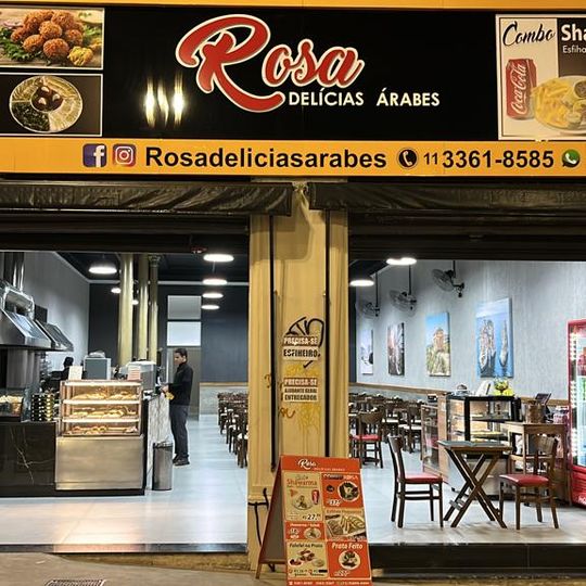Restaurante Rosa do Líbano