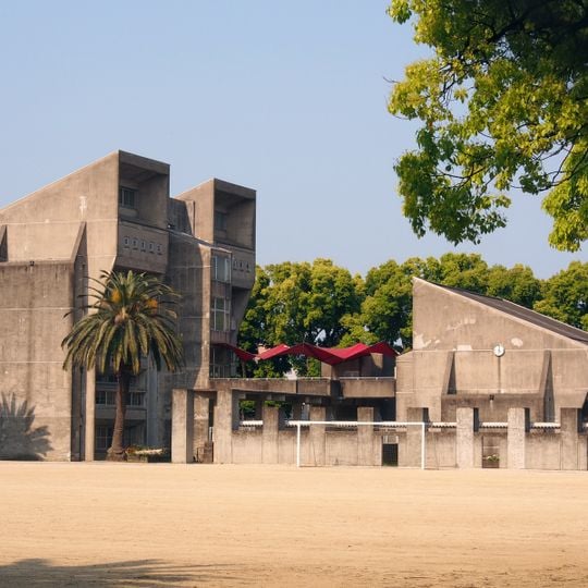 岩田中學·高等學校