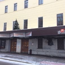 Театр на Бронній