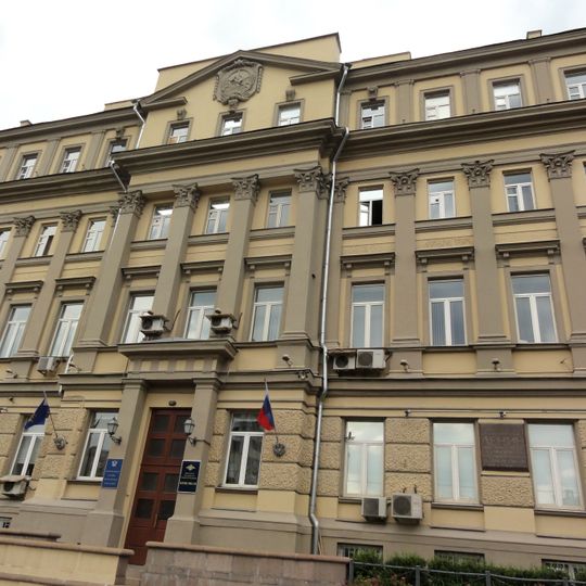 Садовая-Сухаревская улица 11