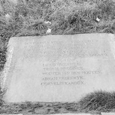 Sluis Battenoord. Stichtingssteen met opschrift en jaartal