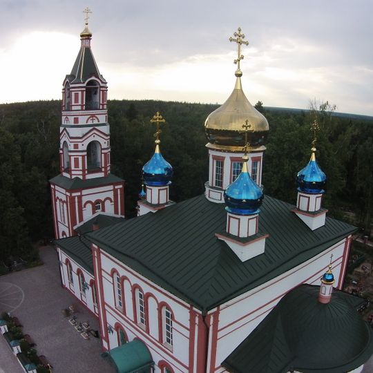 Church of the Protection of the Theotokos