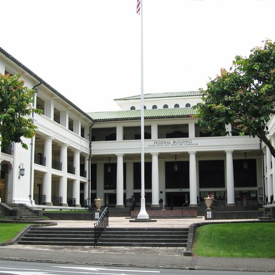Federal Building, United States Post Office and Courthouse