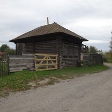 Здание общественного банка (Лух)