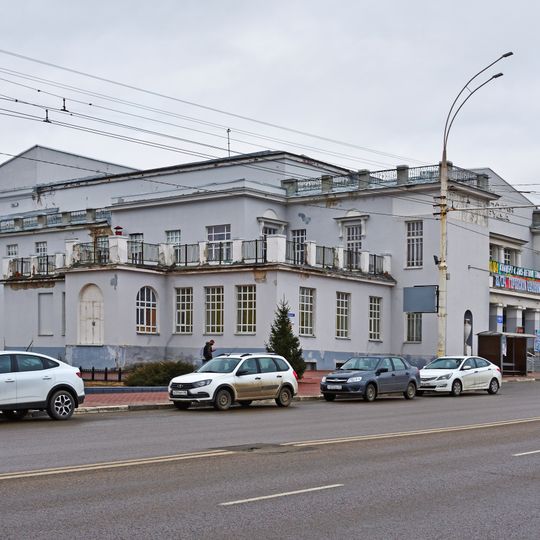 Znamya Truda House of Culture