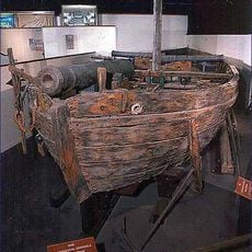 USS Philadelphia
