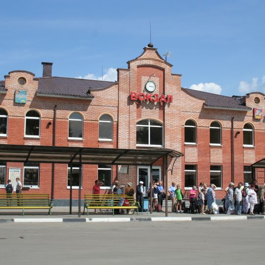 Ėlektrogorsk