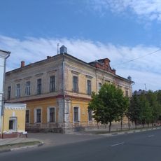 Верхневолжский банк (Кинешма)