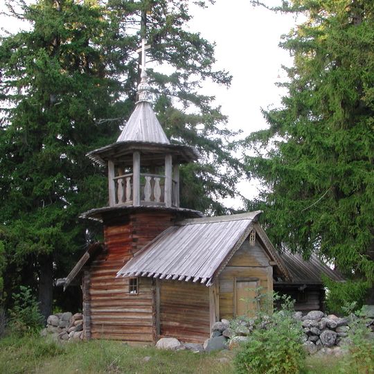 Chapel of Saints Varlaam of Khutyn and Paraskeva Pyatnitsa, Podyelniky