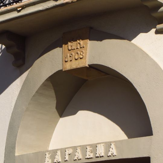 Casa la Palma