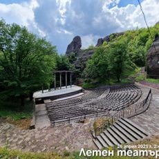 Summer Theatre Belogradchik