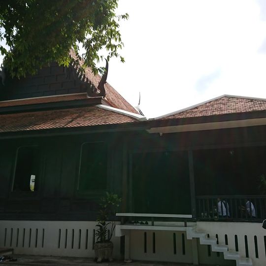 Ban Mo palace