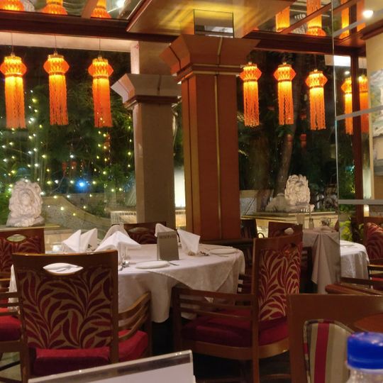 Garden Court Restaurant