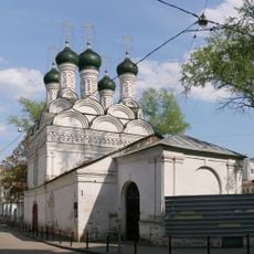Церковь Михаила и Фёдора Черниговских (Замоскворечье)